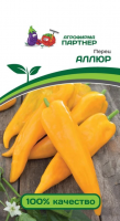 партнер перец аллюр 2-ной пак