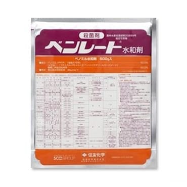 Средство защиты ЯПОНИЯ, Бенлате 100 гр (Фунгицид системного действия) Средство защиты ЯПОНИЯ, Бенлате 100 гр (Фунгицид системного действия)