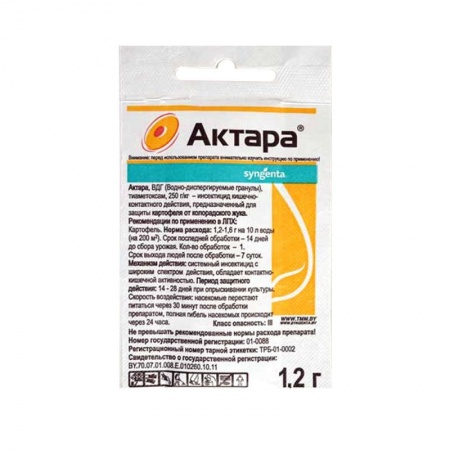 актара от колорадского жука, сзр, syngenta, 1,2 гр