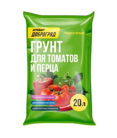 Агробалт, Доброгряд - Грунт для томатов и перца, 20 л