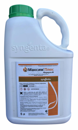 максим плюс, сзр,  syngenta, 5 л